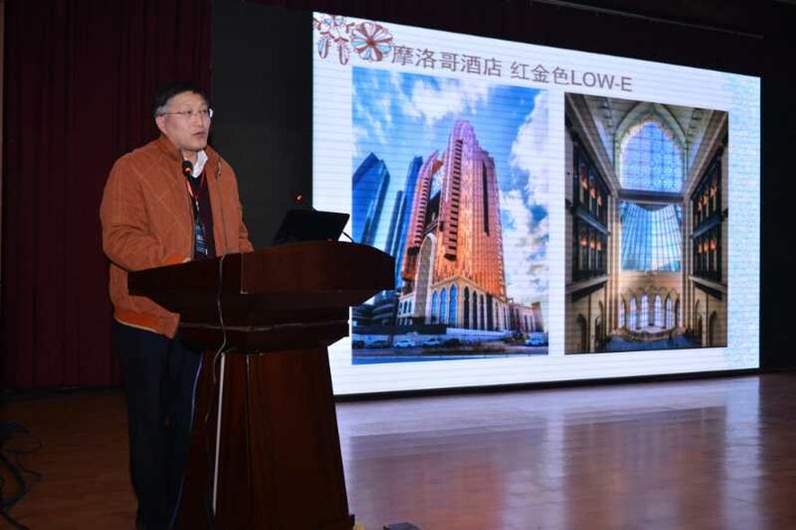 首屆全國建築玻璃藝術設計大賽頒獎典禮 - 室內設計新聞 26