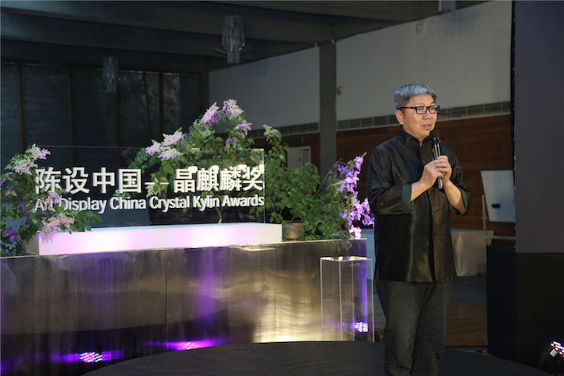 2017【陳設中國·晶麒麟獎】麒麟說論壇 現場報導 - 室內設計新聞 8