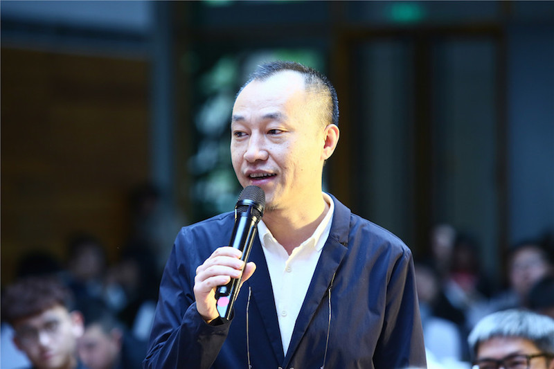 2017【陳設中國·晶麒麟獎】麒麟說論壇 現場報導 - 室內設計新聞 32