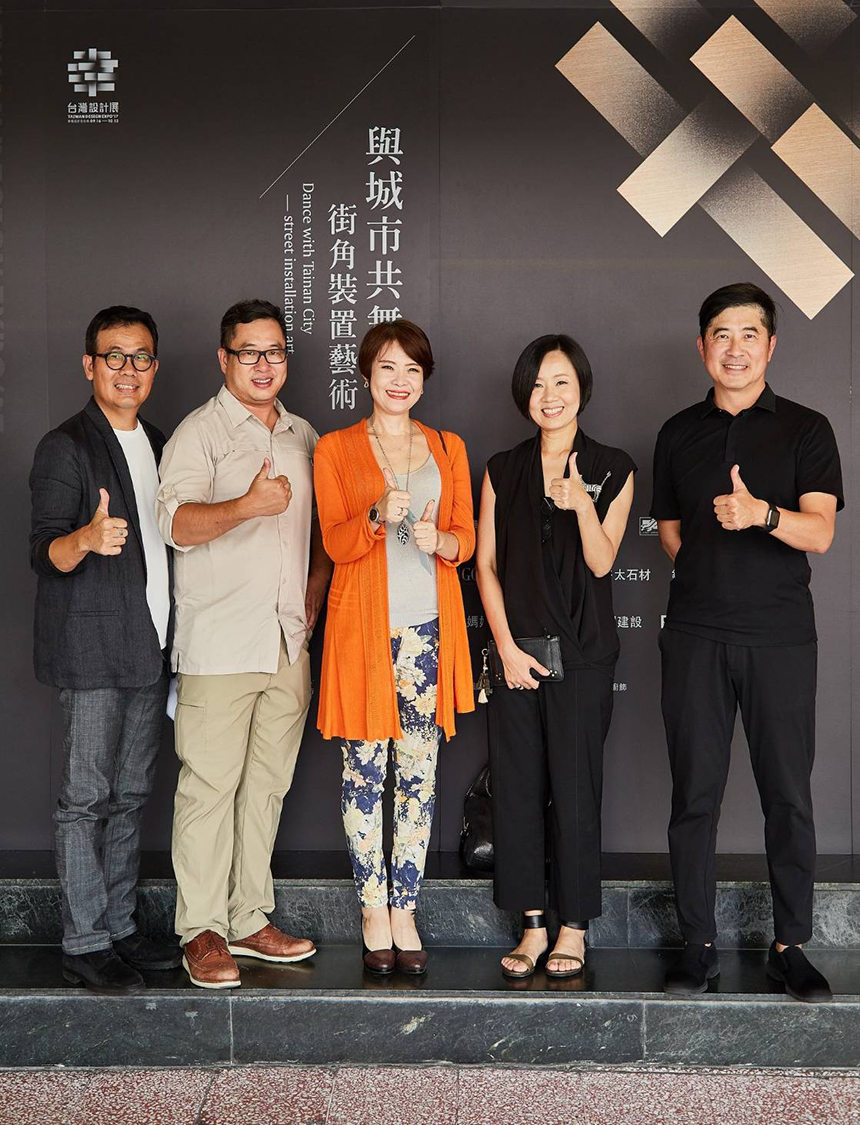 與城市共舞—街角裝置藝術台南舊歷史新面貌大展現 - 室內設計新聞 2
