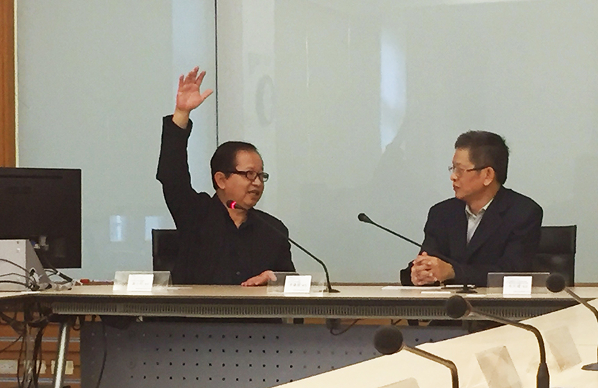 海峽兩岸建築與室內設計學術交流會暨聯誼晚會圓滿落幕 - 室內設計新聞 6