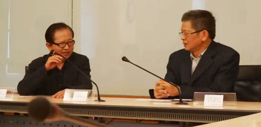 海峽兩岸建築與室內設計學術交流會暨聯誼晚會圓滿落幕 - 室內設計新聞 5