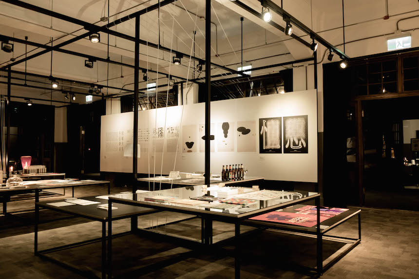 《2017金點設計展》12月1日登場 百餘件作品匯聚齊放 - 室內設計新聞 2