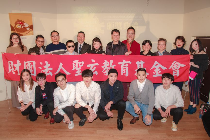 第三屆GCU全球華人新銳室內設計大賽 決賽暨頒獎典禮盛大展開 揭曉GCU金獎榮耀時刻 - 室內設計新聞 9