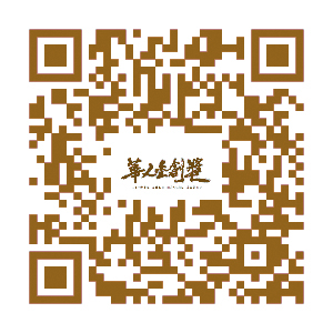 2019 Award Taiwan Good Design 華人金創獎 報名全面開跑囉! - 室內設計新聞 4