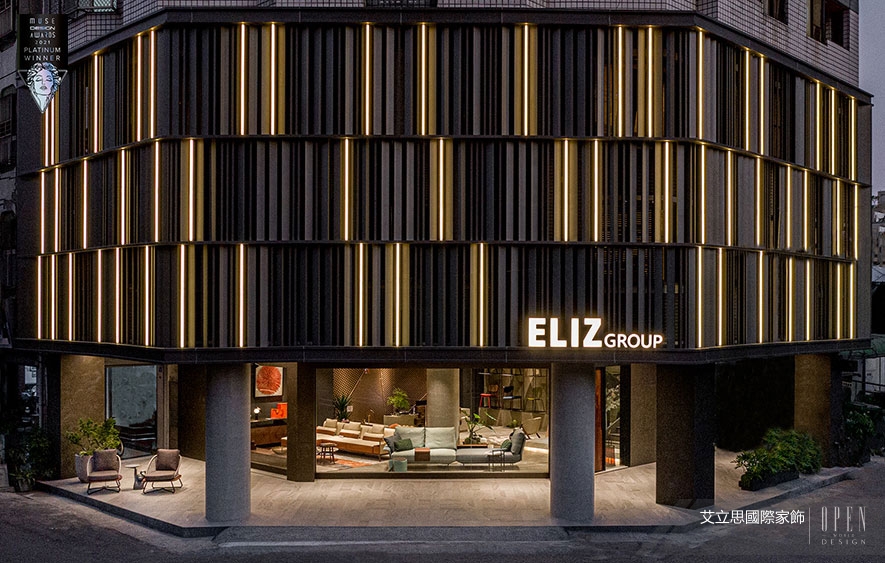 【艾立思國際家飾】2021 MUSE Design Awards 繽紛軟裝店勇奪鉑金大獎！ - 設計師專訪 4
