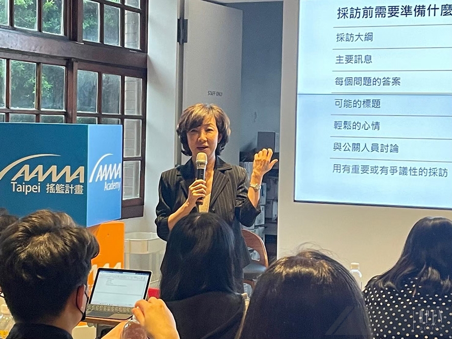 【跨界對談】影響力品牌學院 X 舒杰室內設計：做自己的人生——質感生活・真善美 - 設計師專訪 12