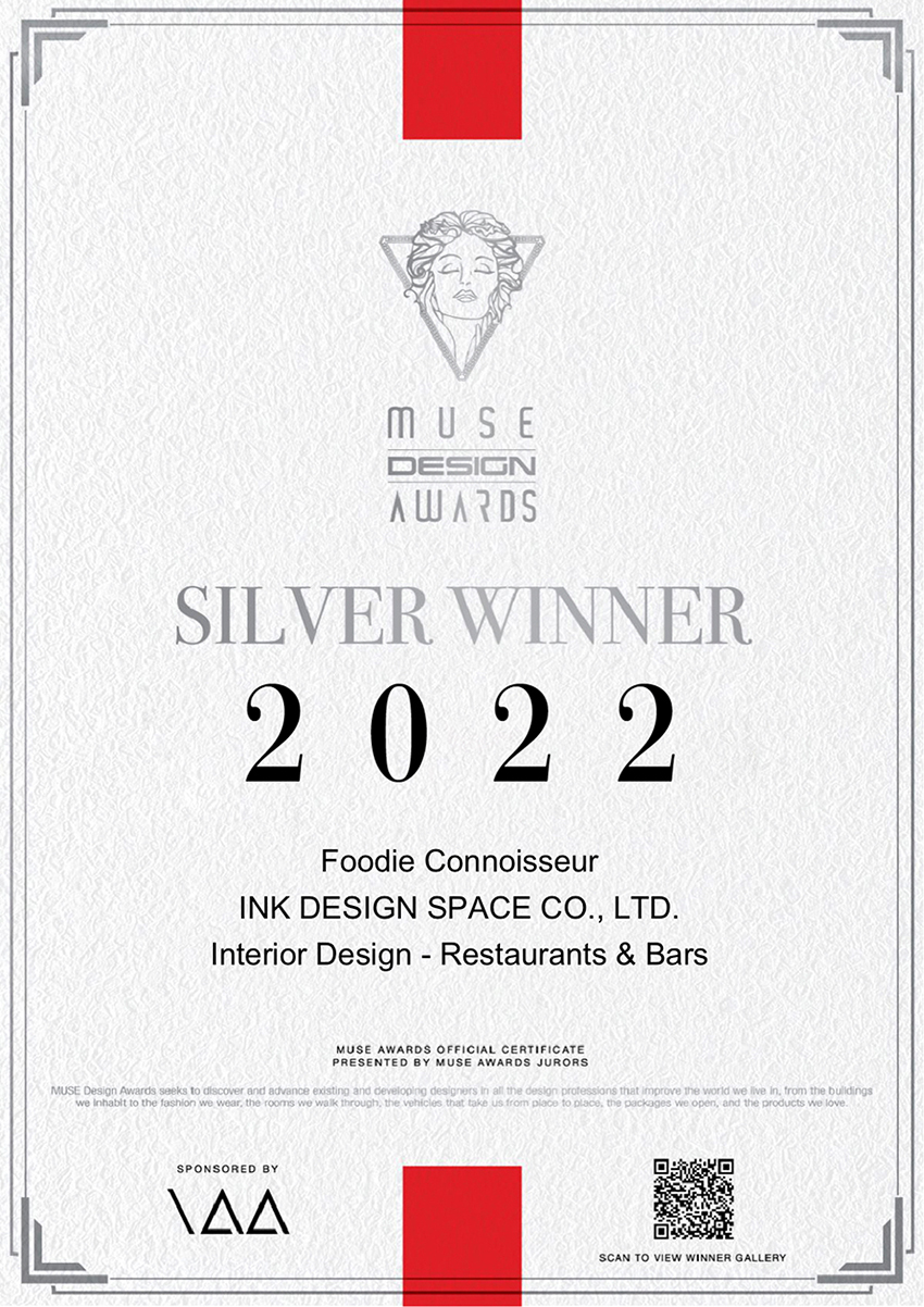 【簡兆芝室內設計】2022 MUSE Design Awards 簡兆芝大展風采喜獲雙料大獎！ - 室內設計新聞 4