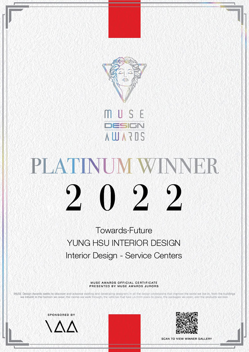 【詠絮設計】2022 MUSE Design Awards 卓越才氣力奪國際雙獎！ - 室內設計新聞 3