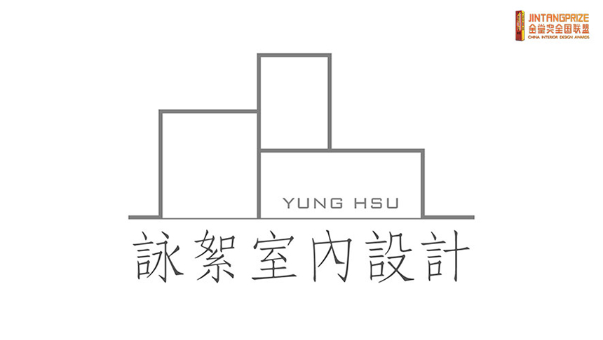 【詠絮設計】2021金堂獎 灰韻麗宅榮獲傑出美名！ - 室內設計新聞 3