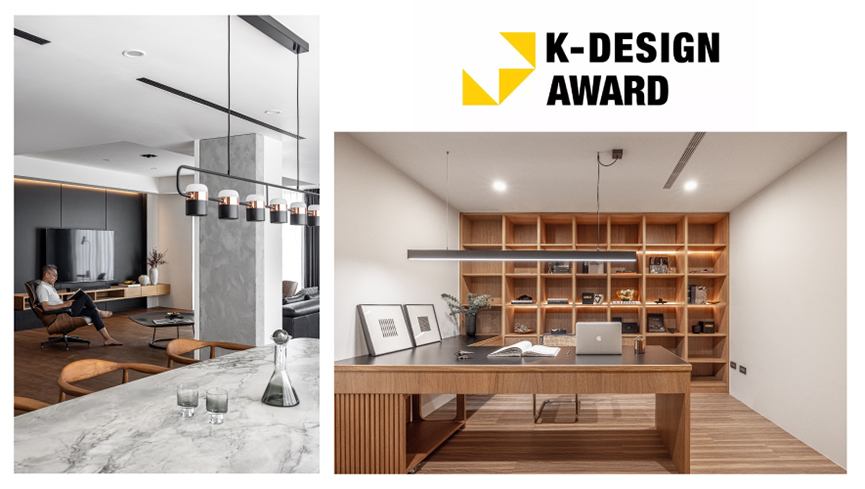 【喬治黑羊設計 李家齊】2022 韓國 K-DESIGN AWARD 質感家宅《透・景》大放異彩! - 室內設計新聞 4